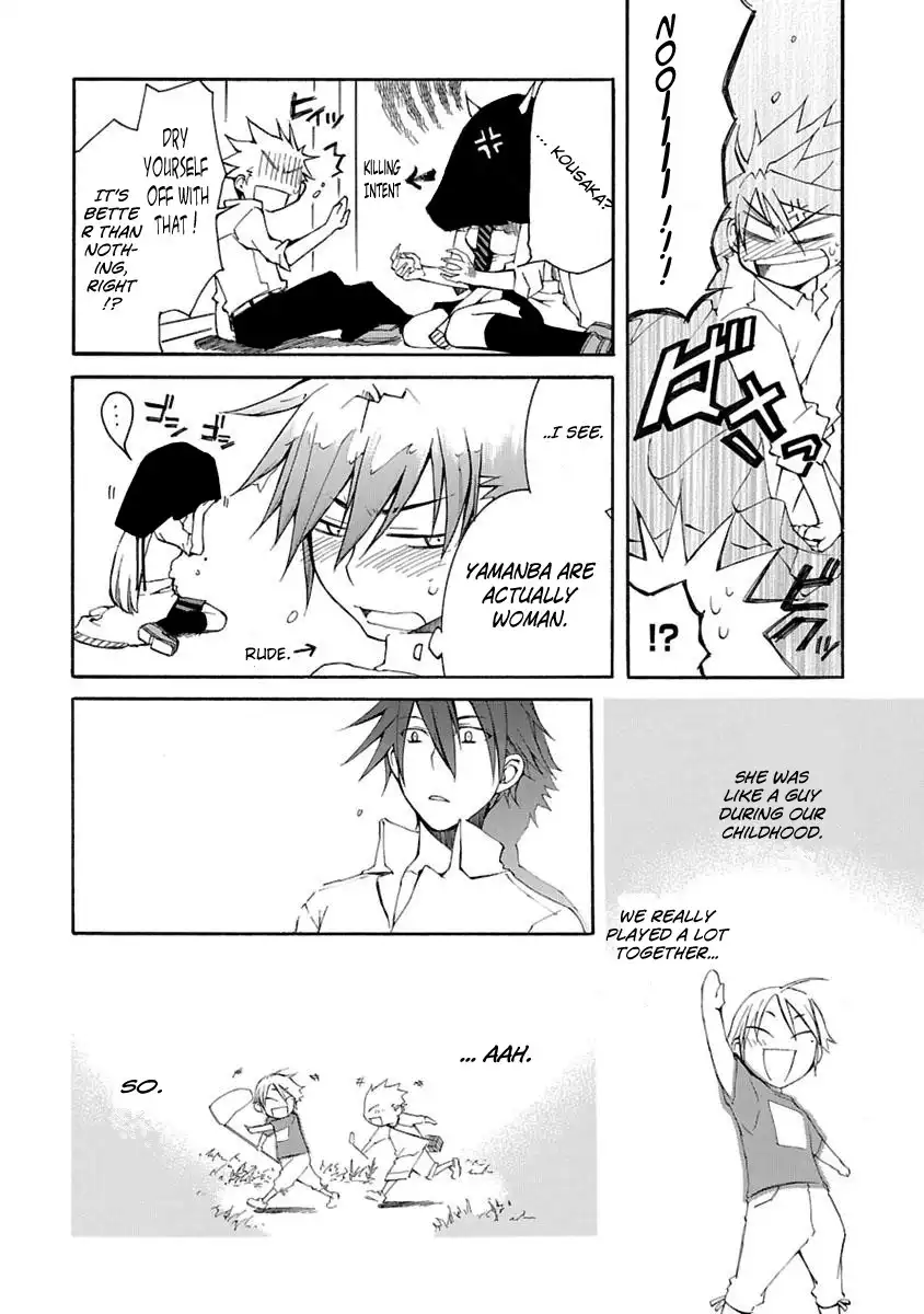 Nyan Koi! Chapter 4 22